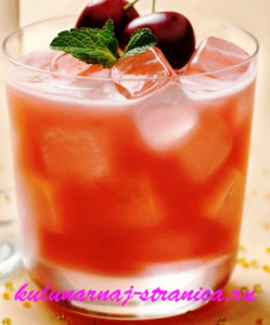 вишневый коктейль